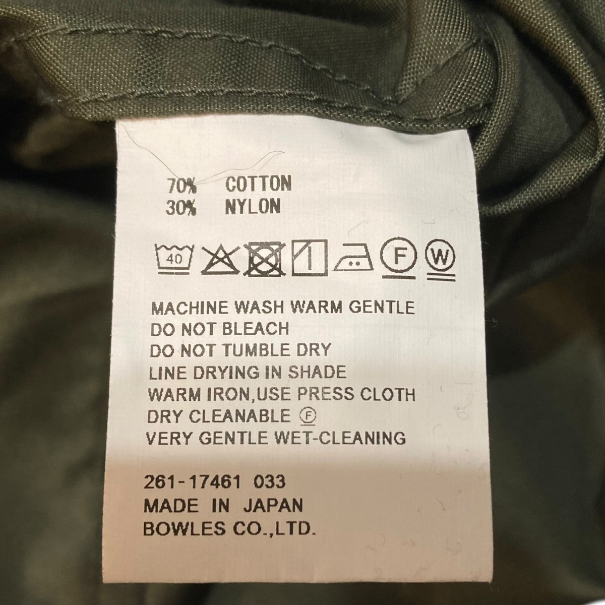HYKE 26SSFIELD COATコート261-17461 古着・中古-7枚目のアイテム画像
