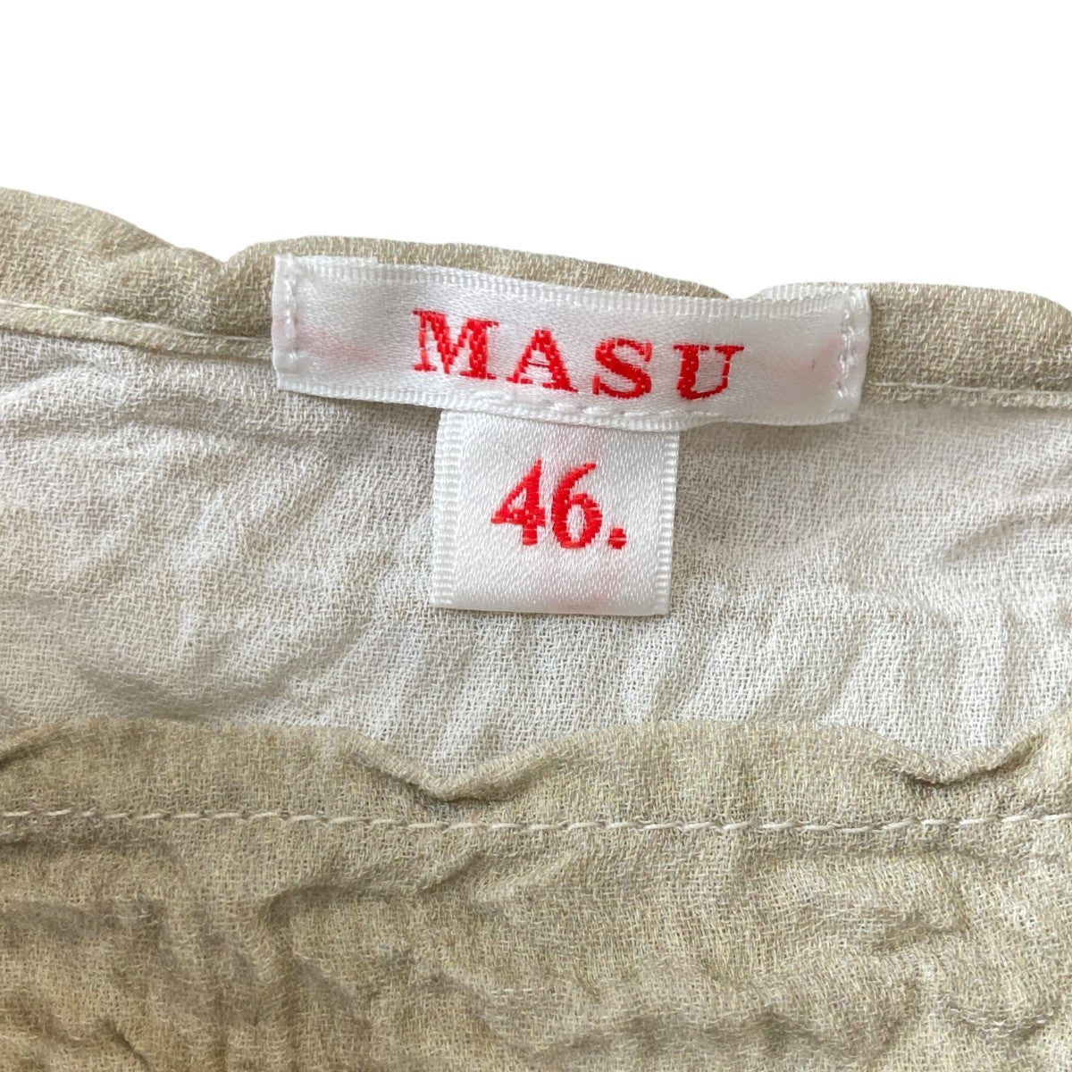 MASU POPCORN SWEAT SHIRTSポップコーン スウェットシャツMSSS-CS0322 古着・中古-5枚目のアイテム画像
