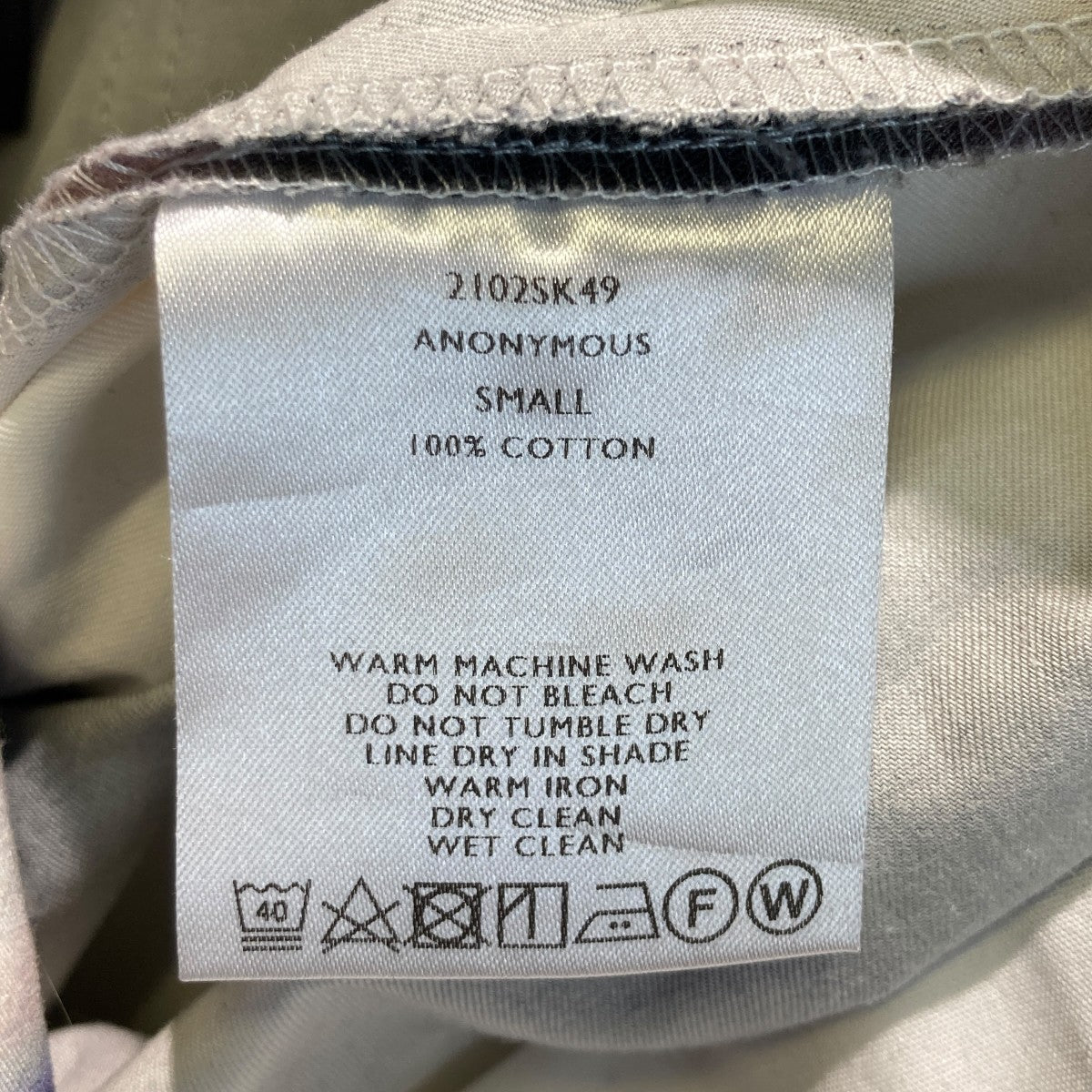 SHINYA KOZUKA パンツ2102SK49 古着・中古-5枚目のアイテム画像