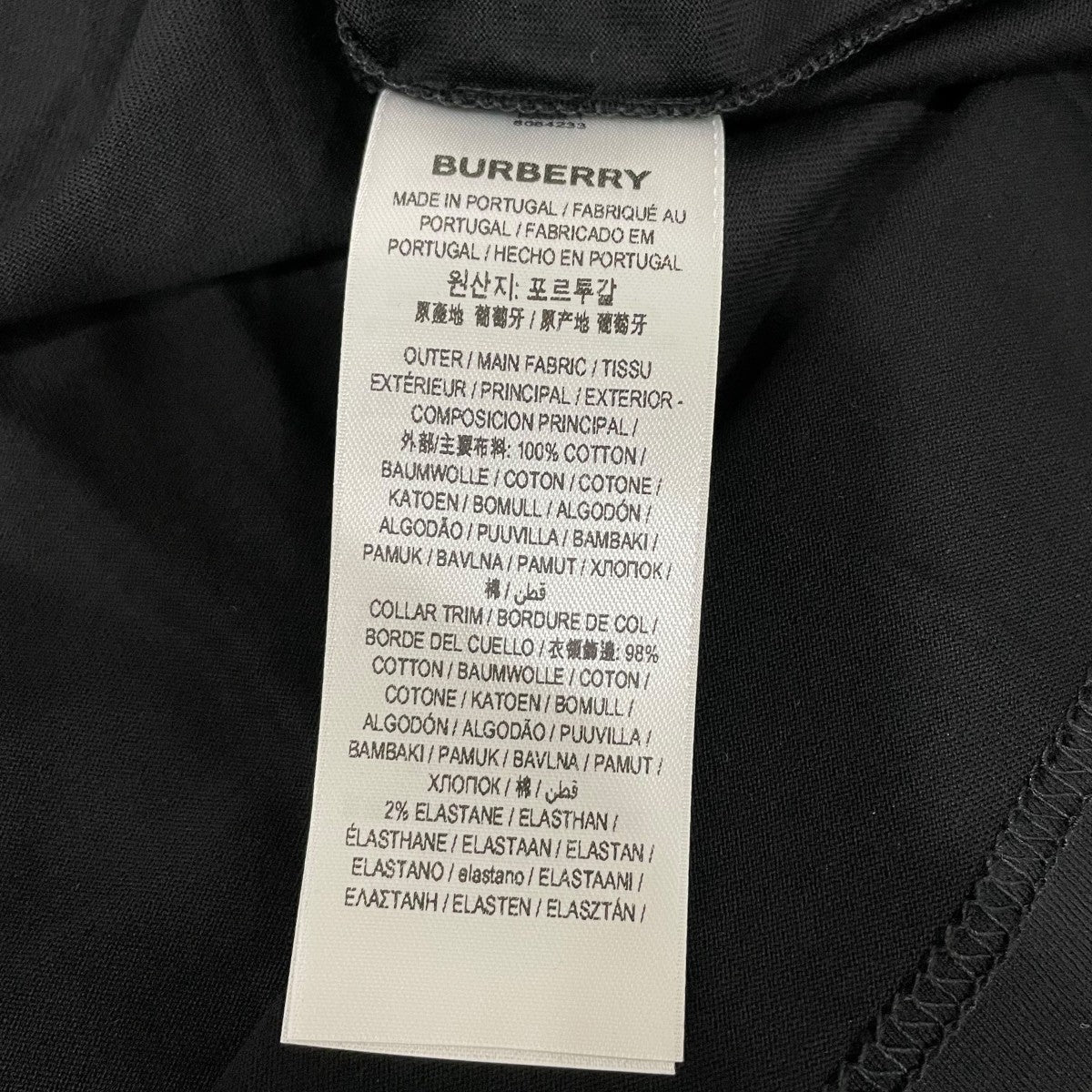 BURBERRY 半袖カットソー8084233 古着・中古-7枚目のアイテム画像