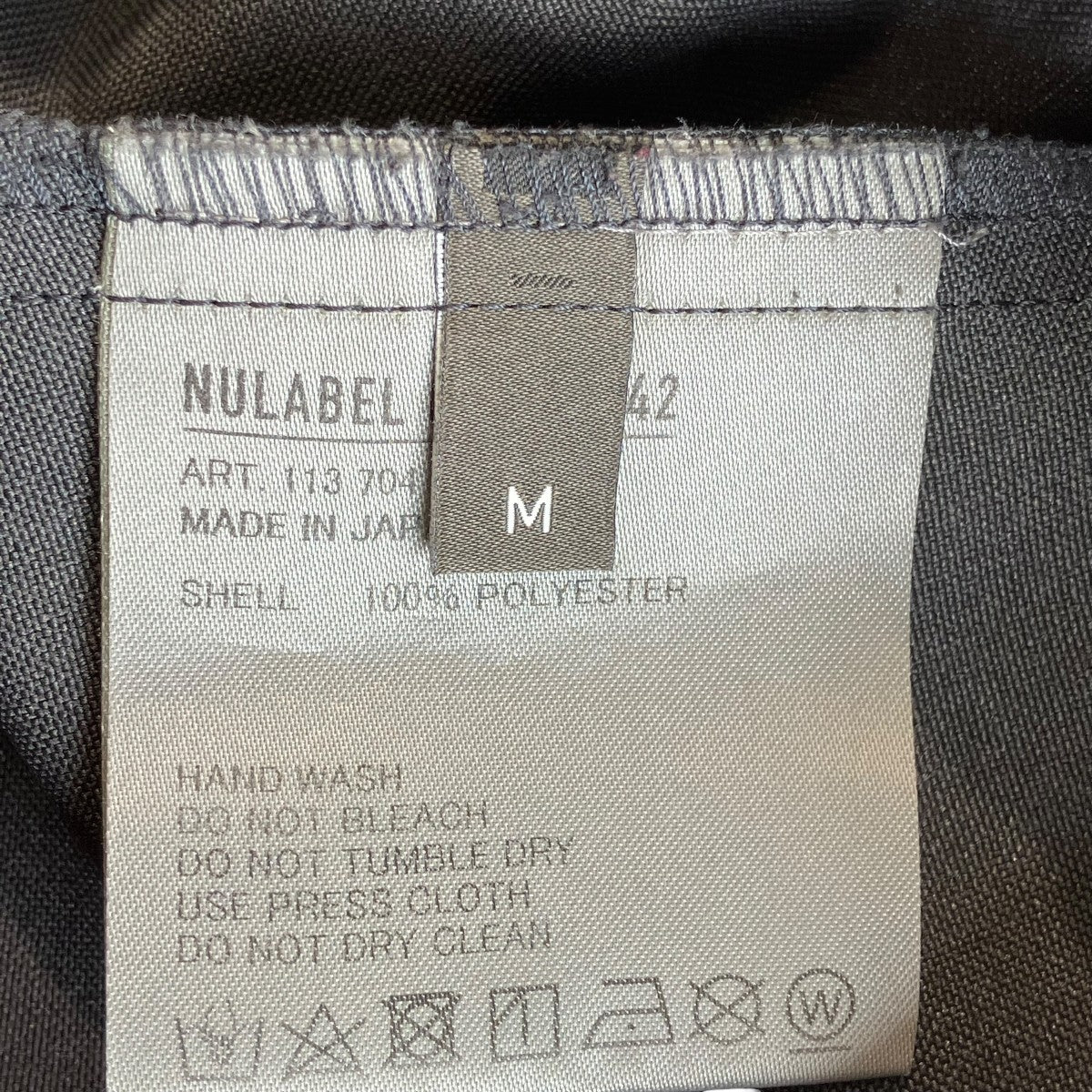 パンツ113-704