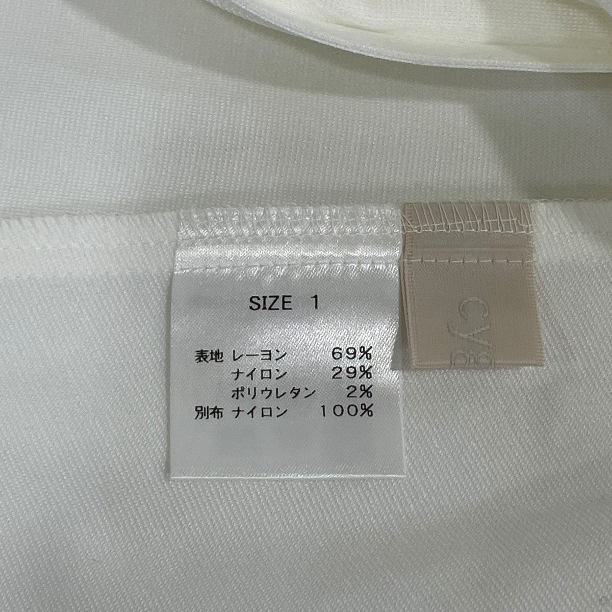 cygne 長袖ブラウス 古着・中古-6枚目のアイテム画像