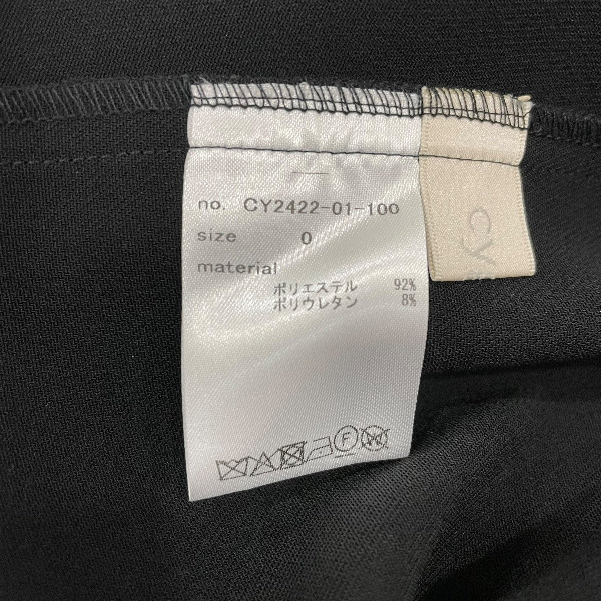 cygne 長袖ブラウスCY242201100 古着・中古-6枚目のアイテム画像