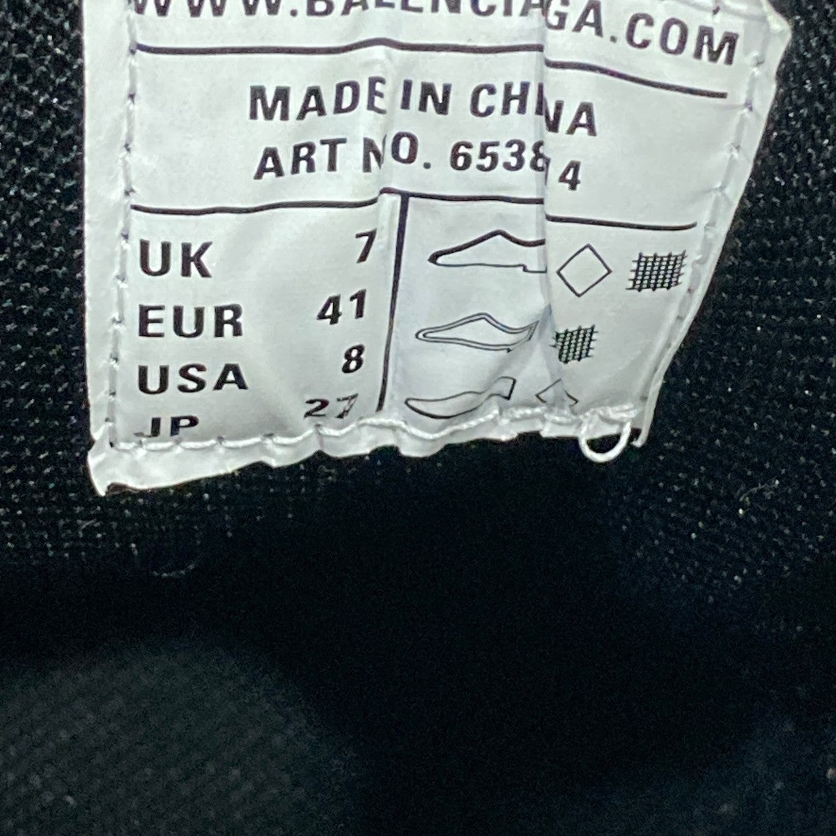 BALENCIAGA(バレンシアガ) Track Muleミュール653814 653814 ブラック