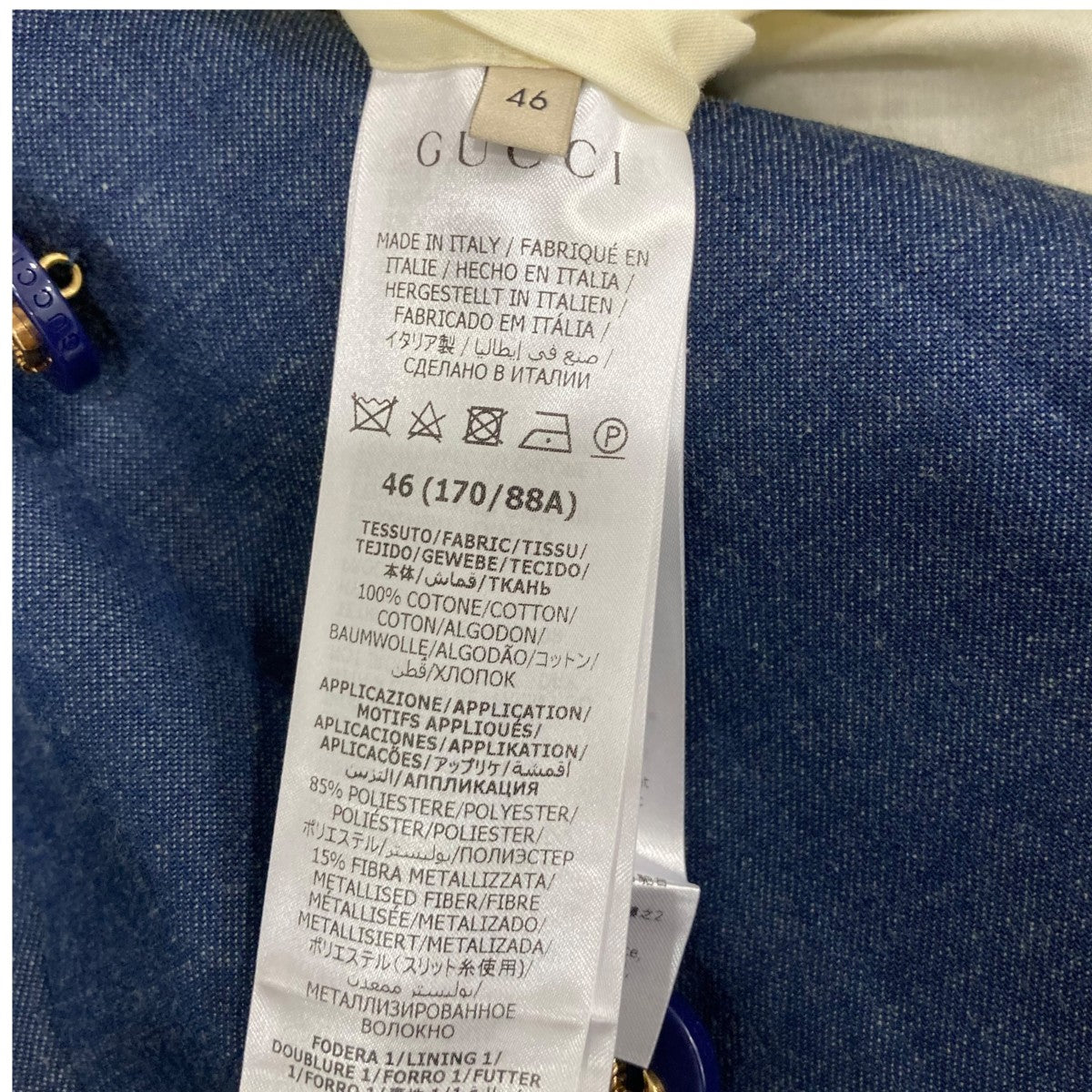 GUCCI デニムコート738645 古着・中古-6枚目のアイテム画像