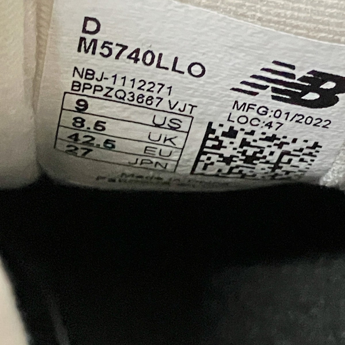 NEW BALANCE ローカットスニーカーM5740LLO 古着・中古-6枚目のアイテム画像