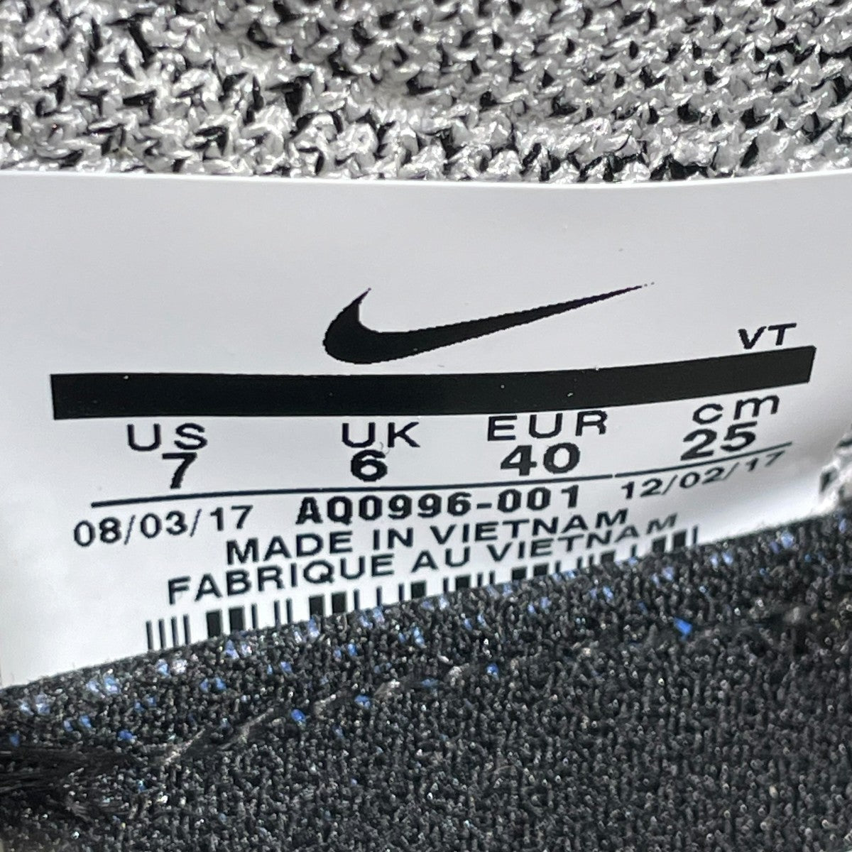 AIR VAPORMAX FK MOC 2  ACRONYMスニーカーAQ0996-001