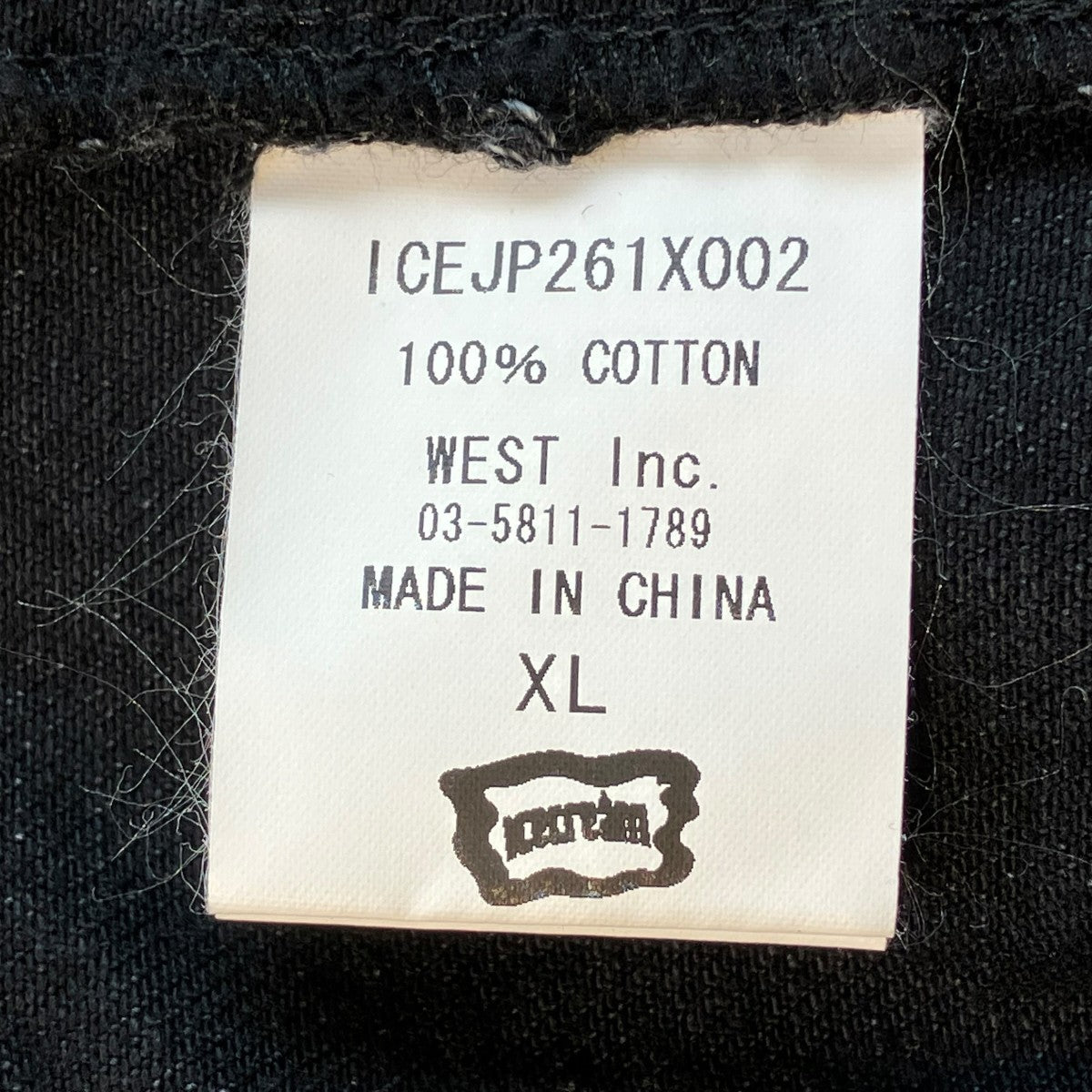 Denim JacketデニムジャケットICEJP261X002