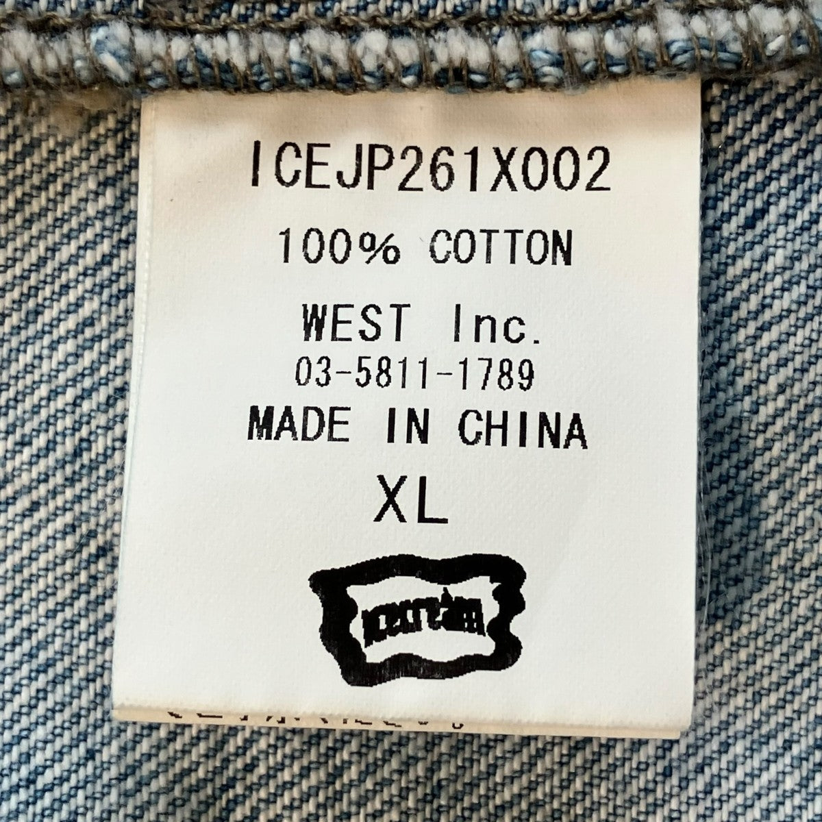 Denim JacketデニムジャケットICEJP261X002