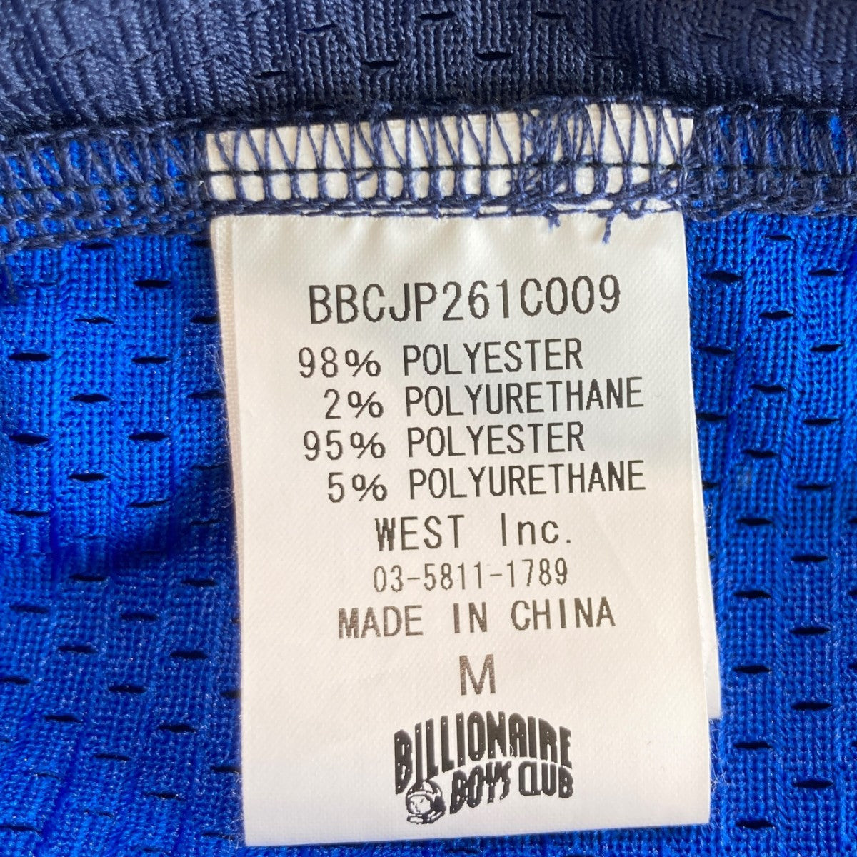 Mesh L／s C＆sメッシュ ロング スリーブ シャツBBCJP261C009