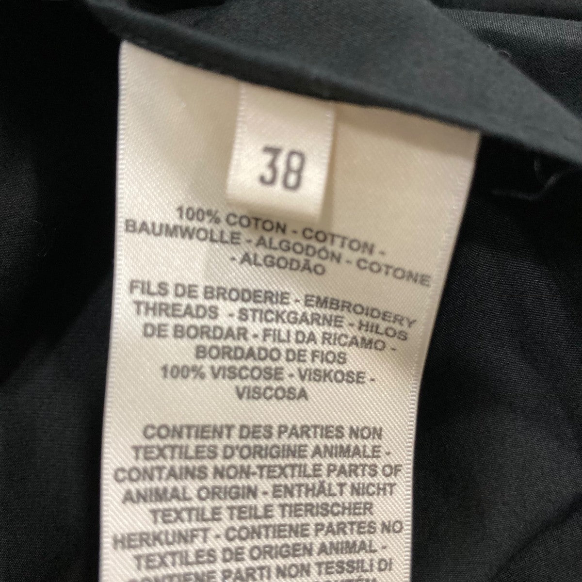HERMES 3E0638DT 古着・中古-6枚目のアイテム画像