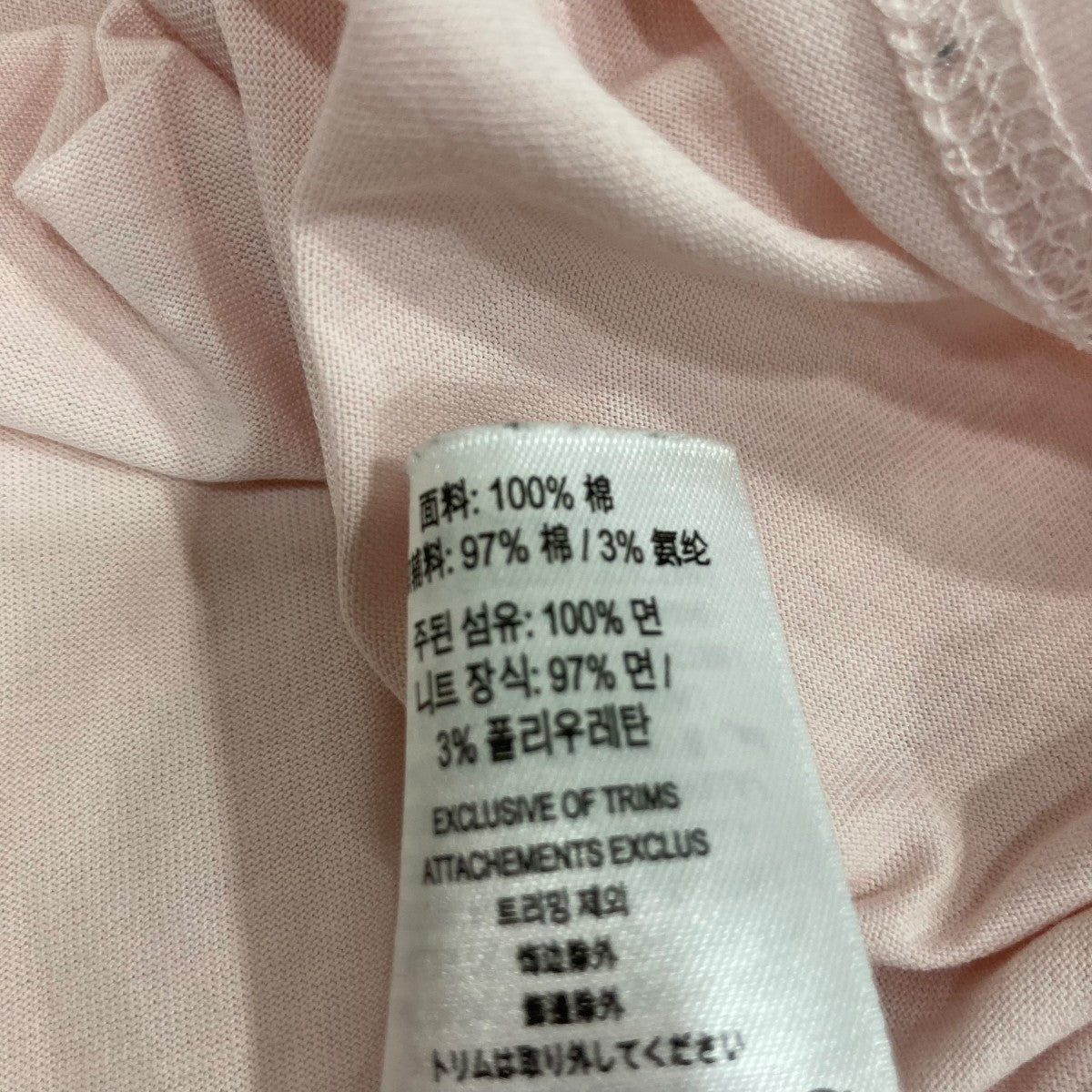 BURBERRY(バーバリー) 半袖カットソー8009496 8009496 ピンク サイズ L