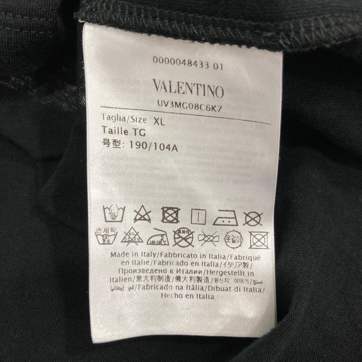 VALENTINO 半袖カットソーUV3MG08C6K7 古着・中古-6枚目のアイテム画像
