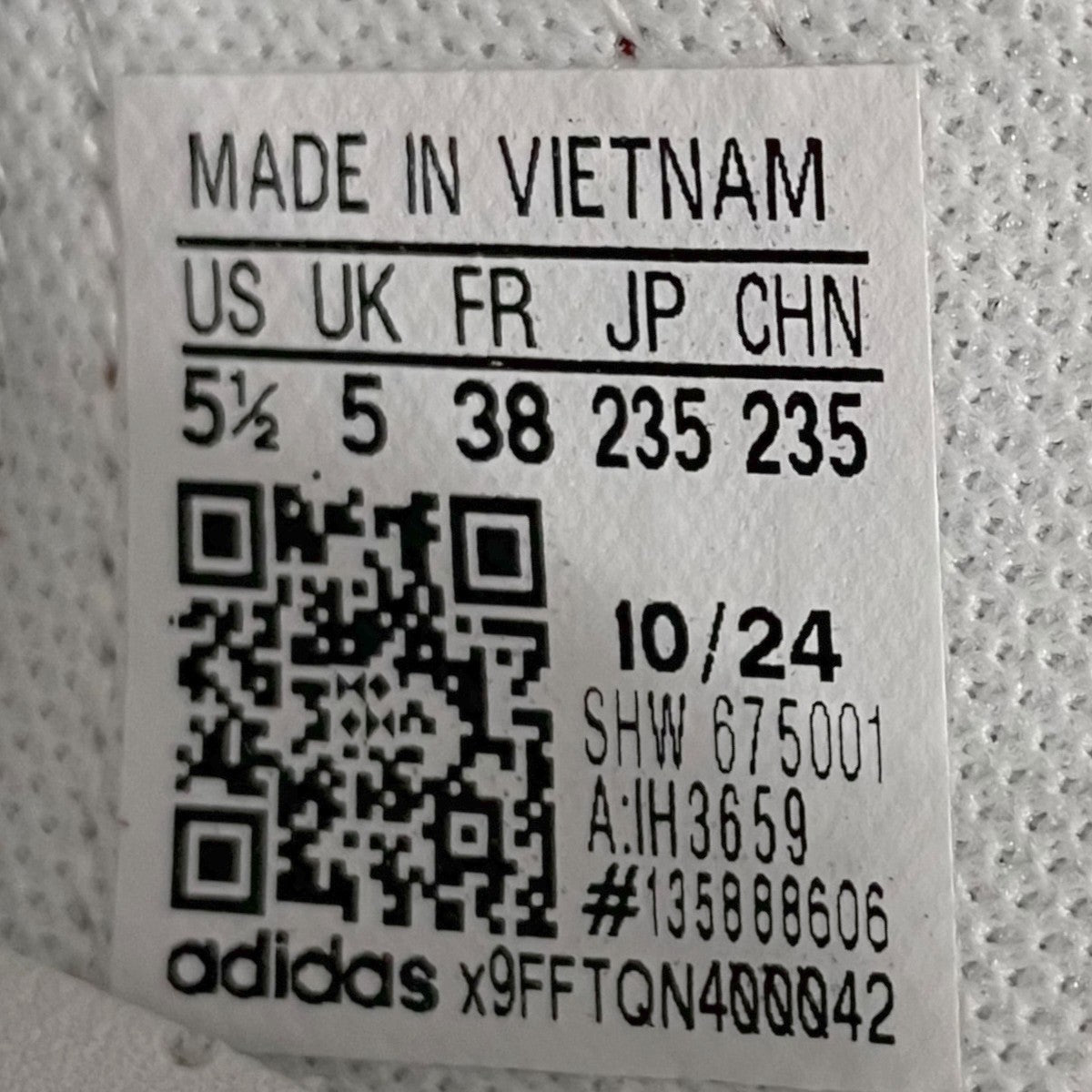 adidas スニーカー JAPAN ジャパン IH3659 古着・中古-6枚目のアイテム画像