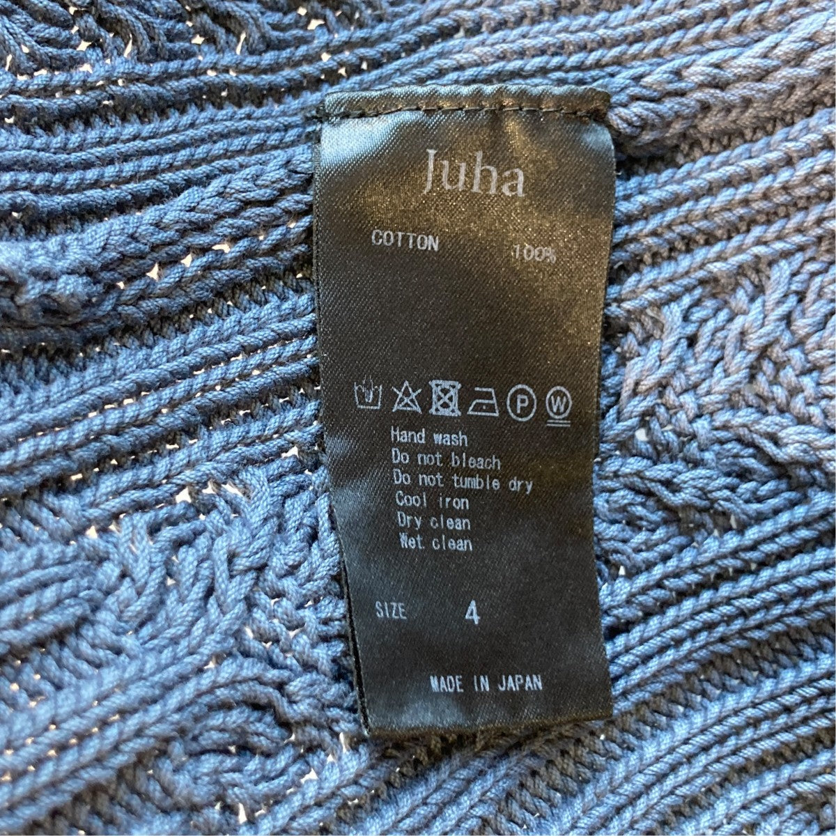 BABY KNIT半袖ニット10210502