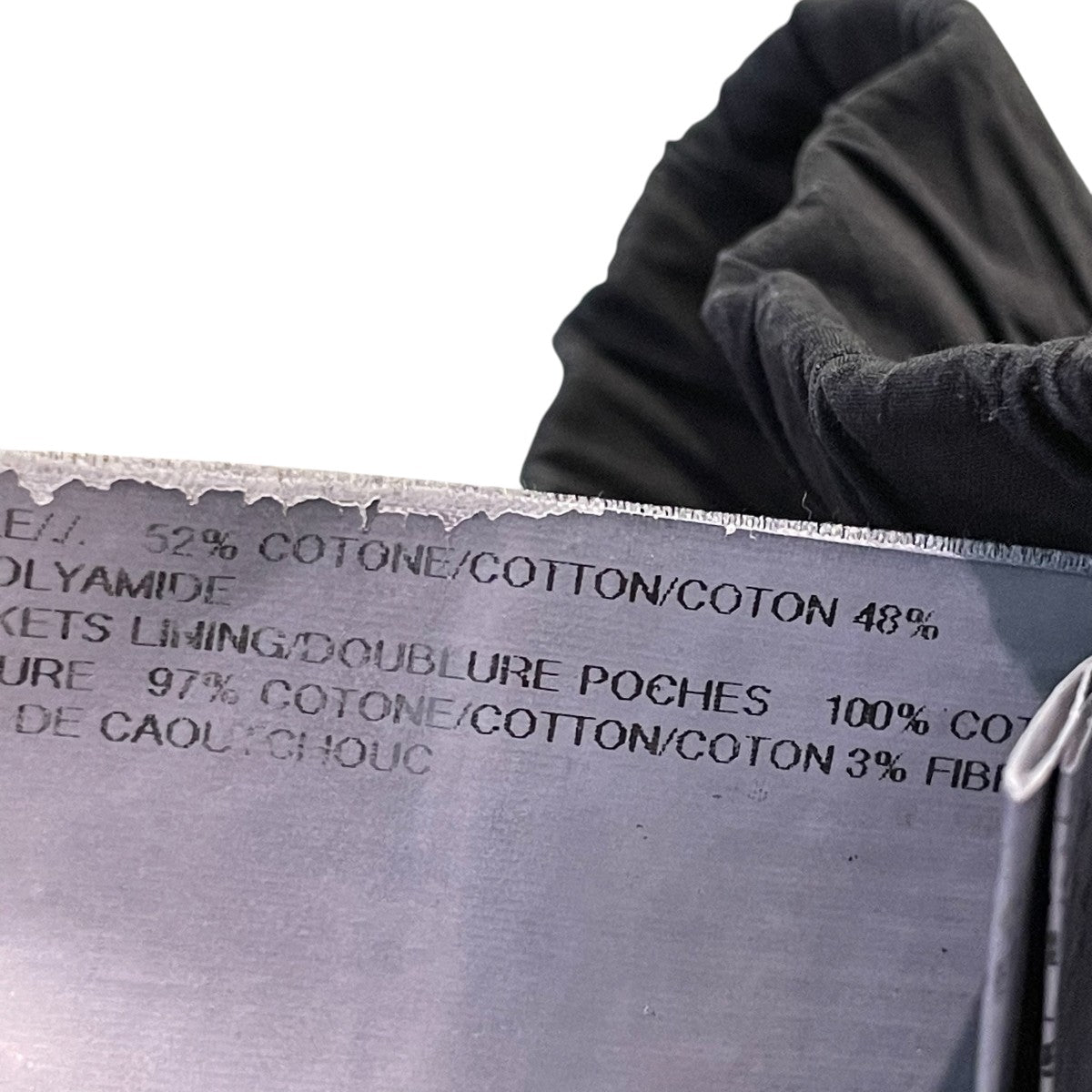 RICK OWENS(リックオウエンス) Drawstring Saruel Pantsサルエルパンツ
