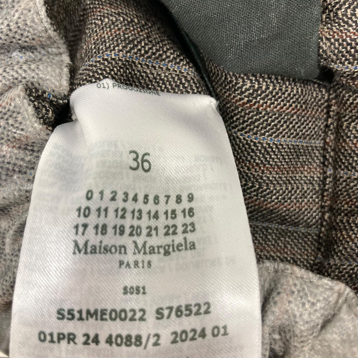 Maison Margiela スカートS51ME0022 古着・中古-6枚目のアイテム画像