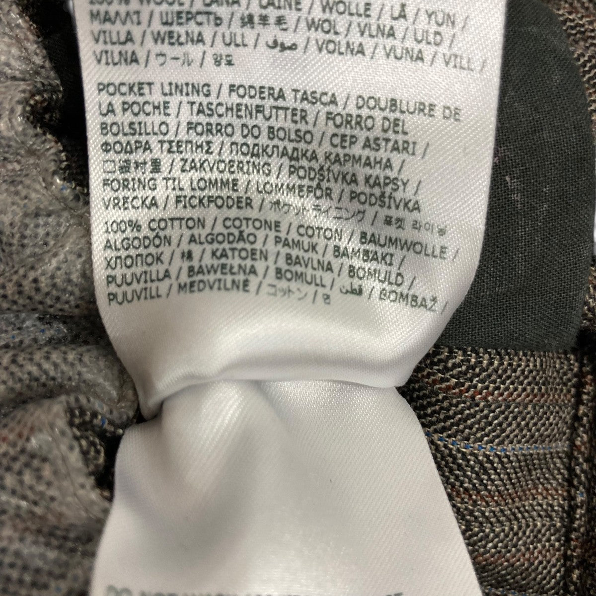 Maison Margiela スカートS51ME0022 古着・中古-7枚目のアイテム画像