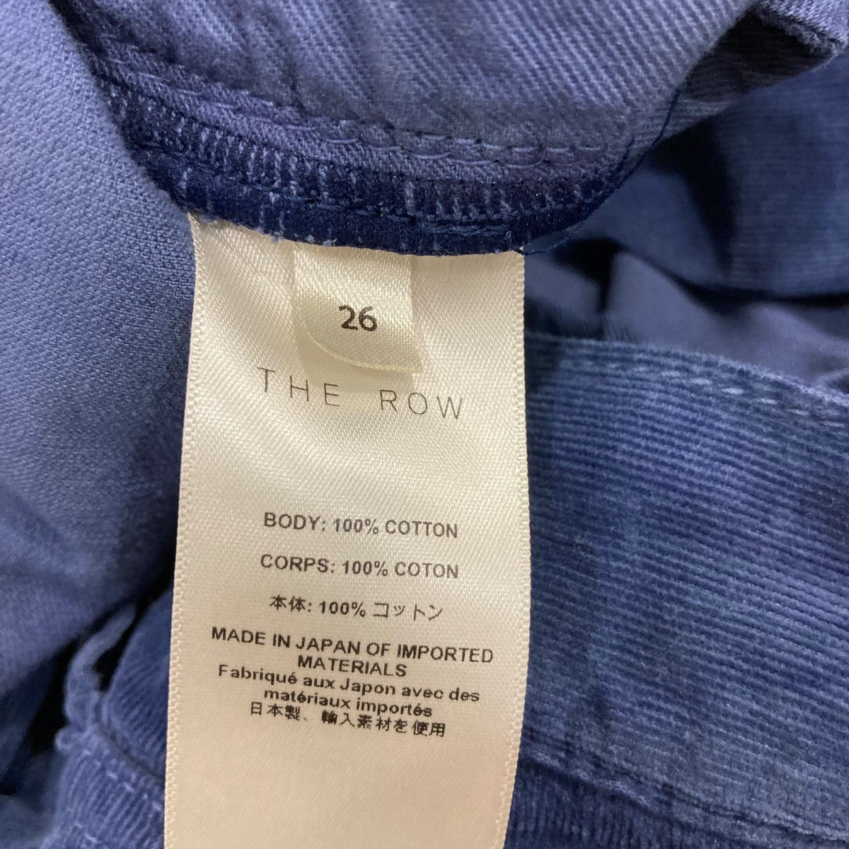 ターリー ストレートレッグパンツ8766w3737