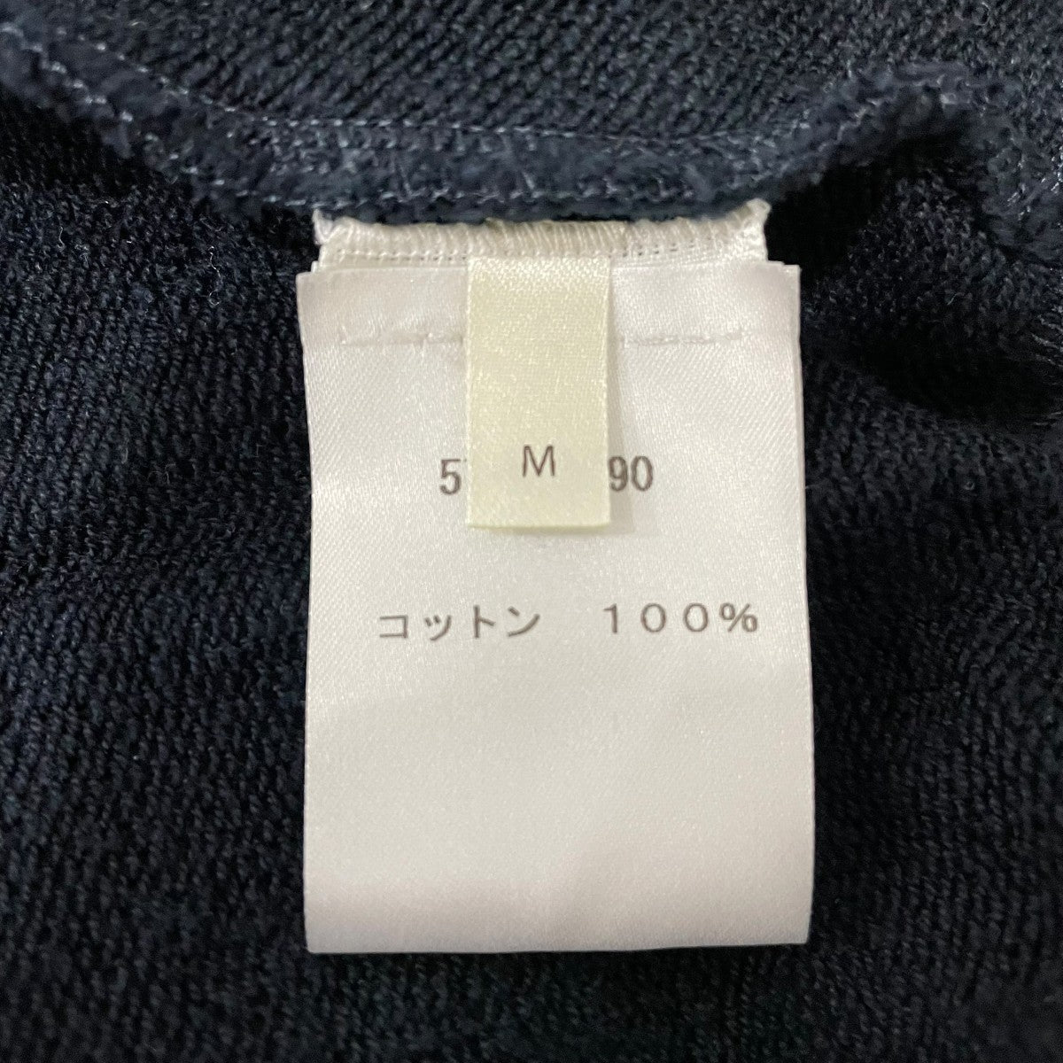 ポロシャツ5748K290