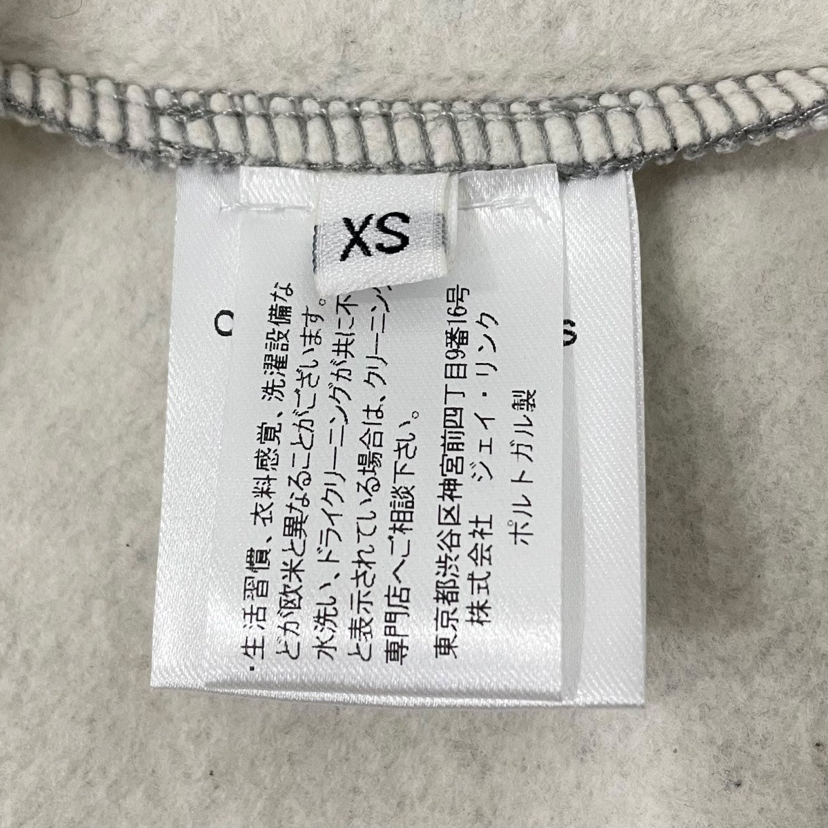 変形半袖スウェット