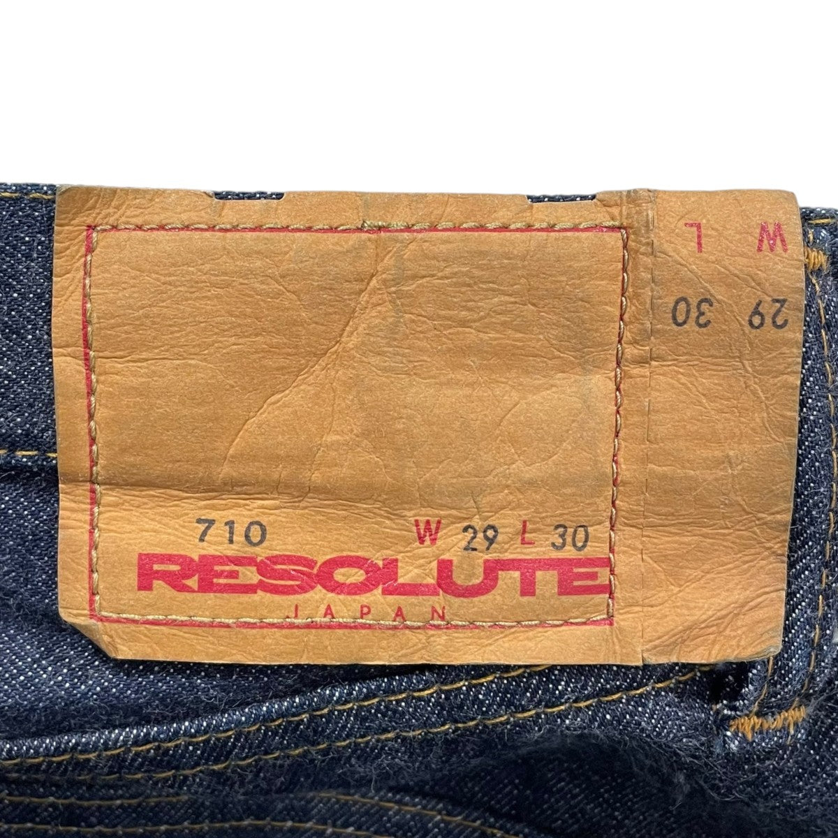 RESOLUTE デニムパンツ 710 古着・中古-7枚目のアイテム画像