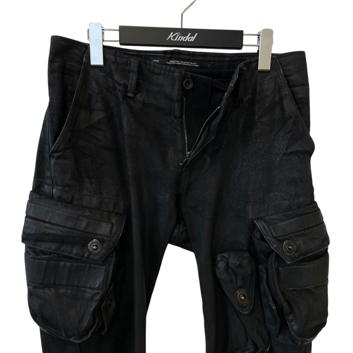 JULIUS 12oz Coated Denim Tapered Gasmask Cargo Pantsパンツ899PAM3-C 古着・中古-3枚目のアイテム画像