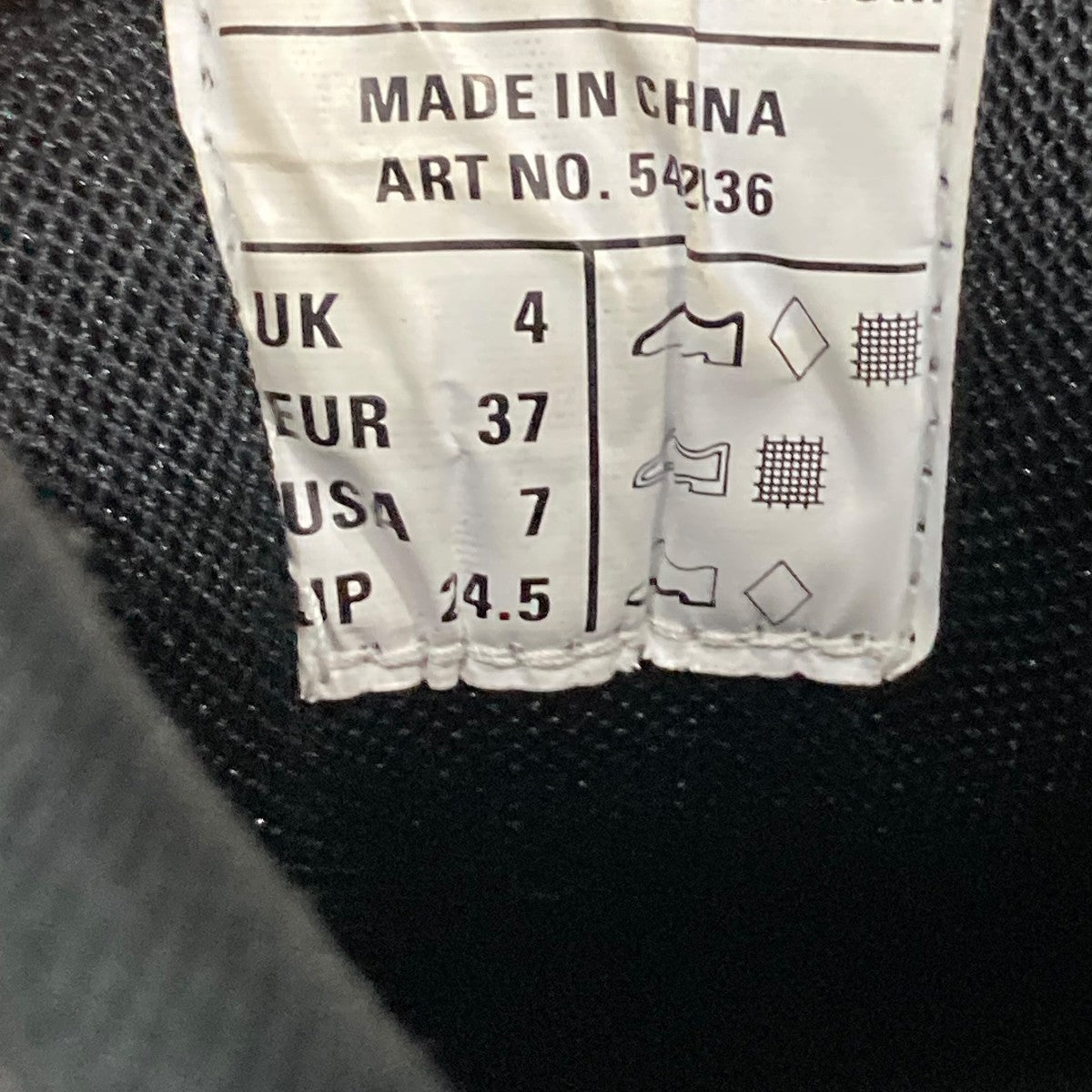 BALENCIAGA スニーカー542436 古着・中古-9枚目のアイテム画像