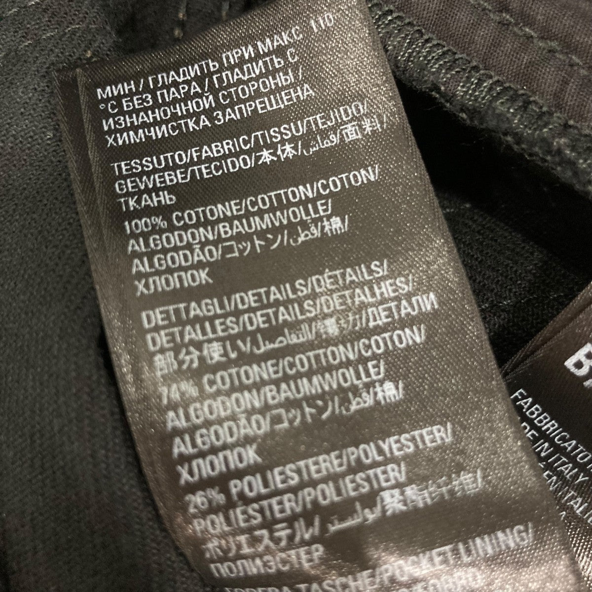 BALENCIAGA×adidas ハーフパンツ724840TNW54 古着・中古-9枚目のアイテム画像