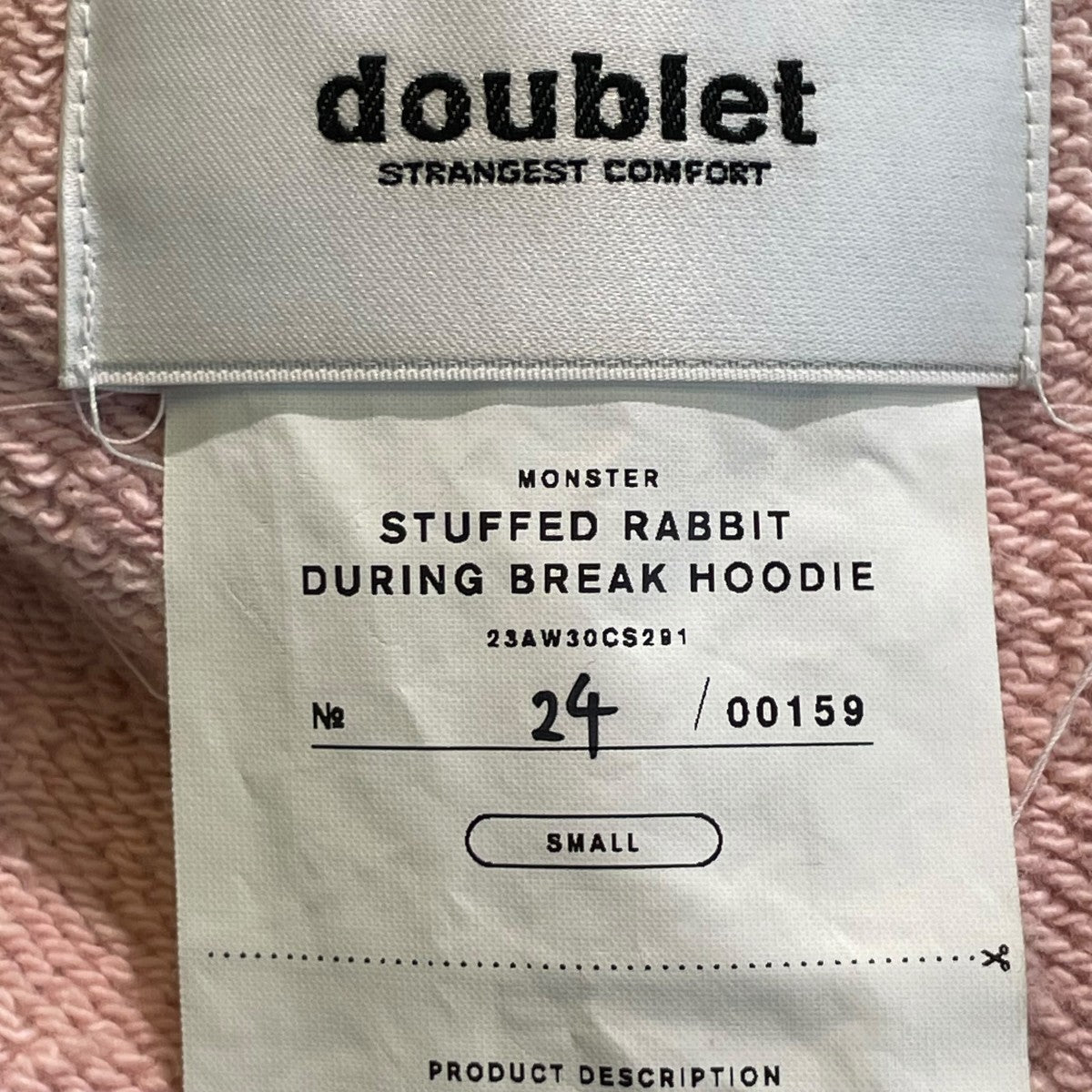 doublet STUFFED RABBIT DURINGパーカー23AW30CS291 古着・中古-6枚目のアイテム画像