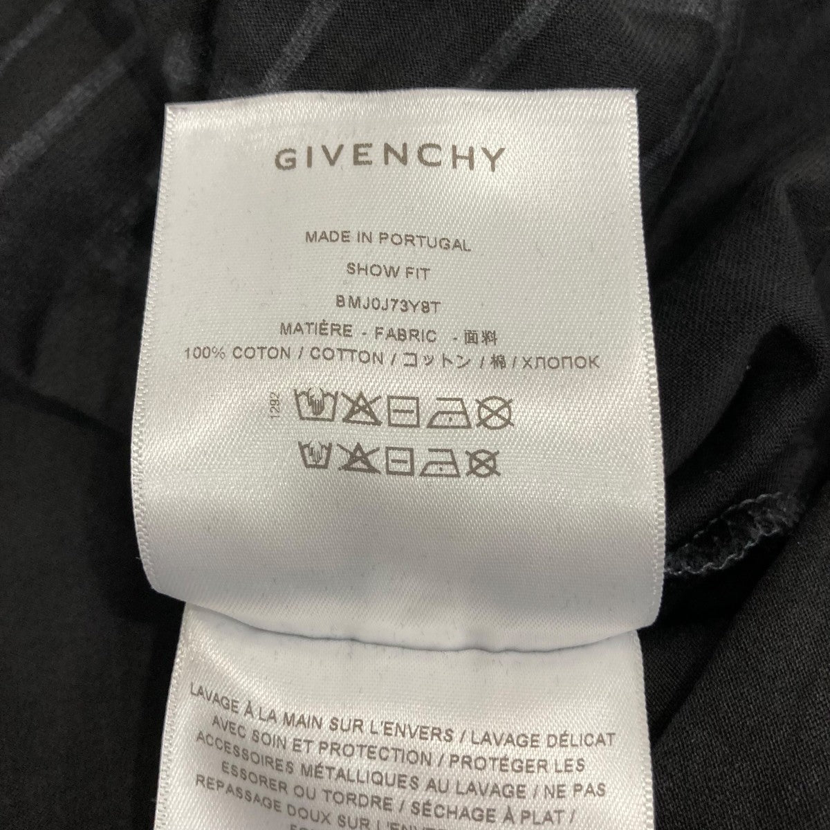 GIVENCHY ユーズド加工レイヤードプルオーバーパーカーBMJ0J73Y8T 古着・中古-7枚目のアイテム画像