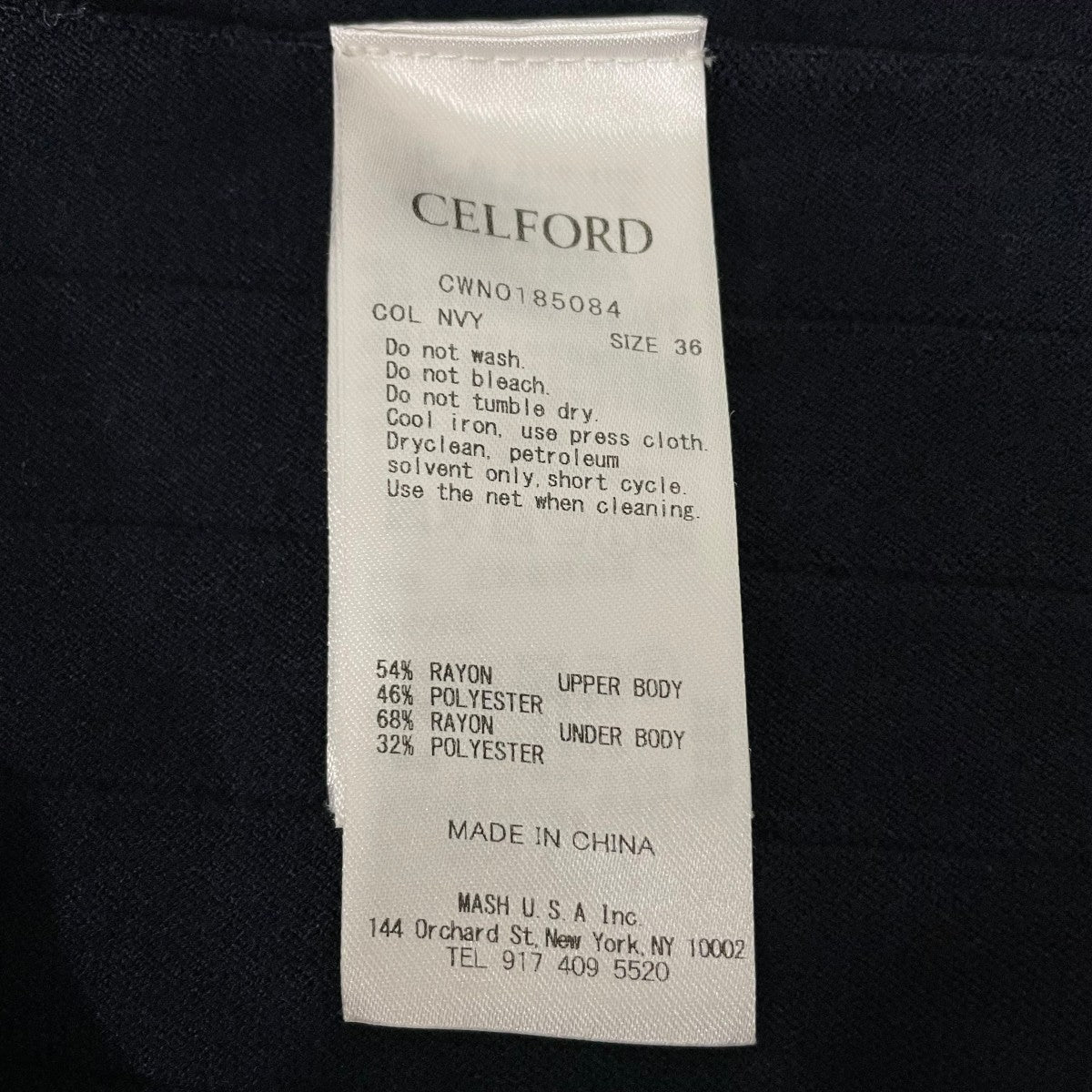 ニットワンピースCWNO1850084