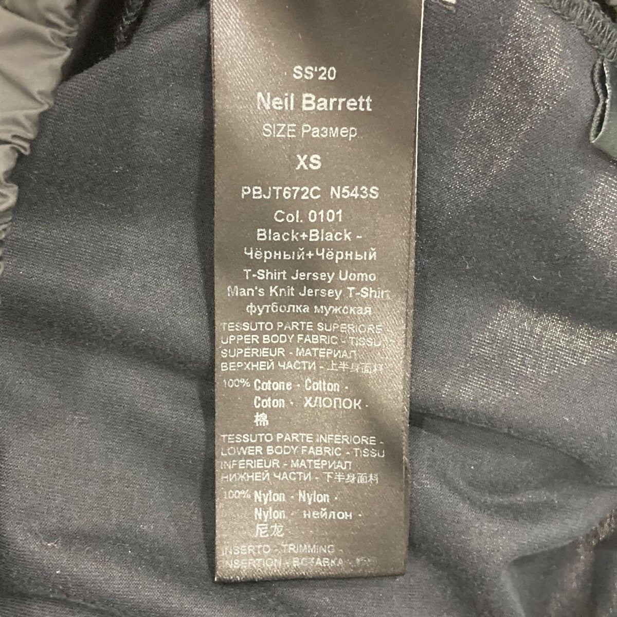 NEIL BARRETT 半袖カットソーN543S 古着・中古-6枚目のアイテム画像