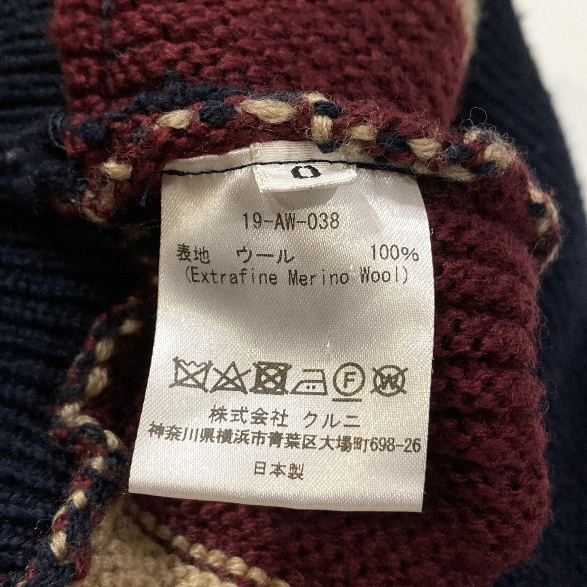 ニット19-AW-038