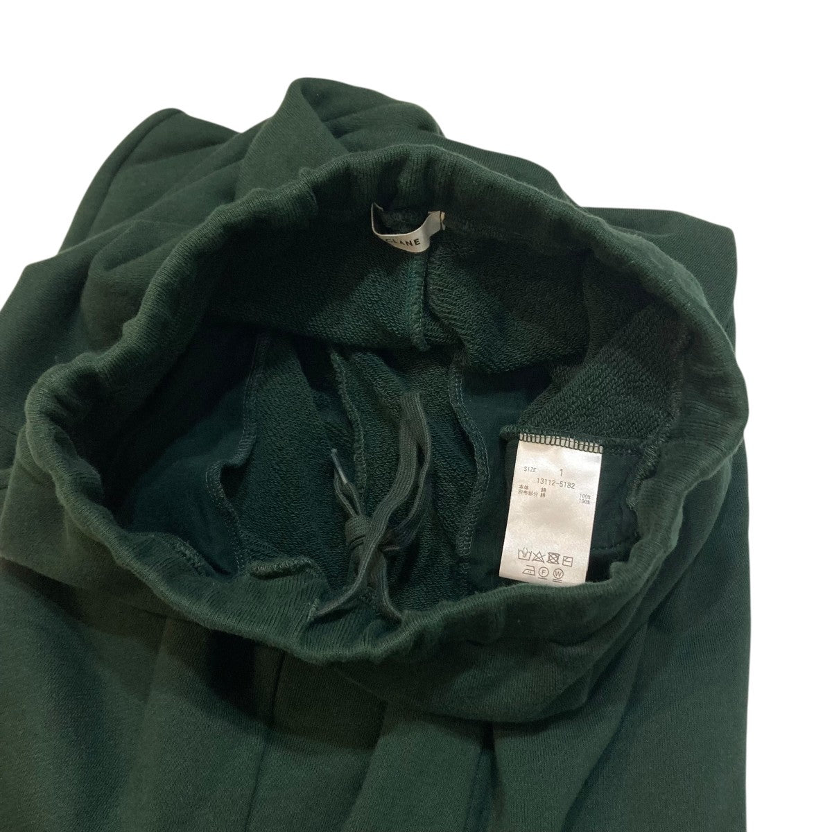 CLANE スウェットパンツ13112-5182 古着・中古-7枚目のアイテム画像