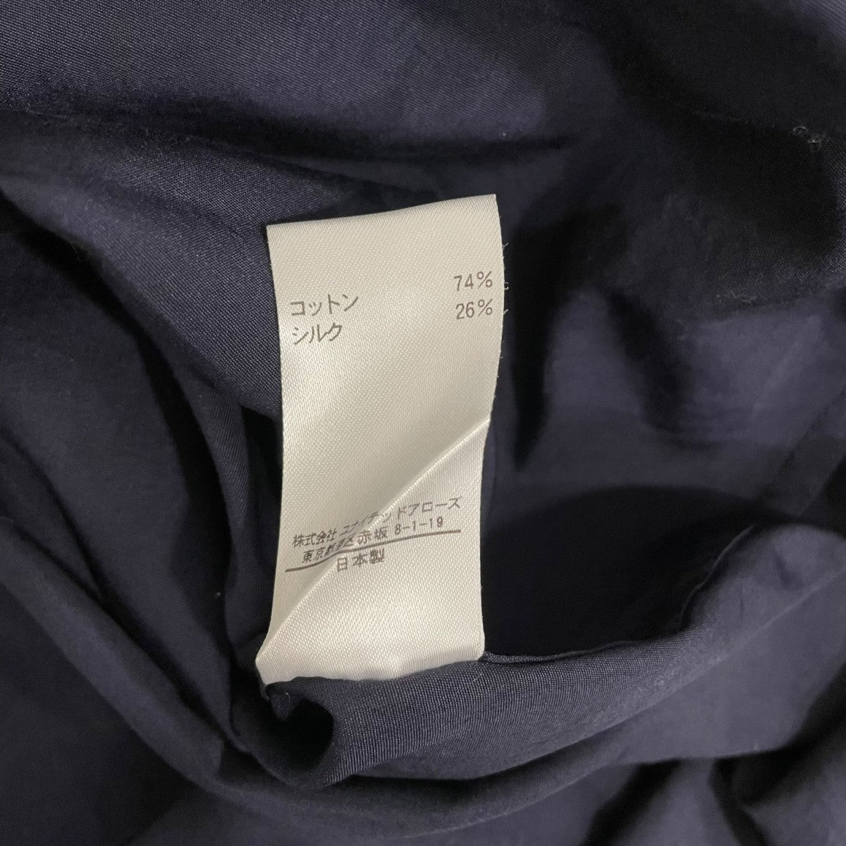 BLAMINK 長袖ブラウス7921-230-0107 古着・中古-7枚目のアイテム画像