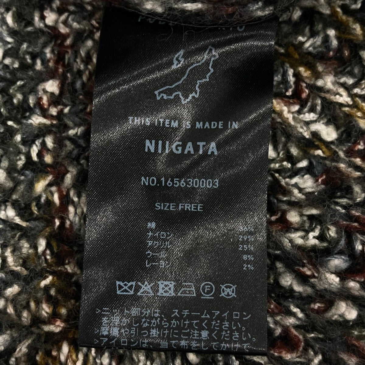 ハーフジップスウェット165630003