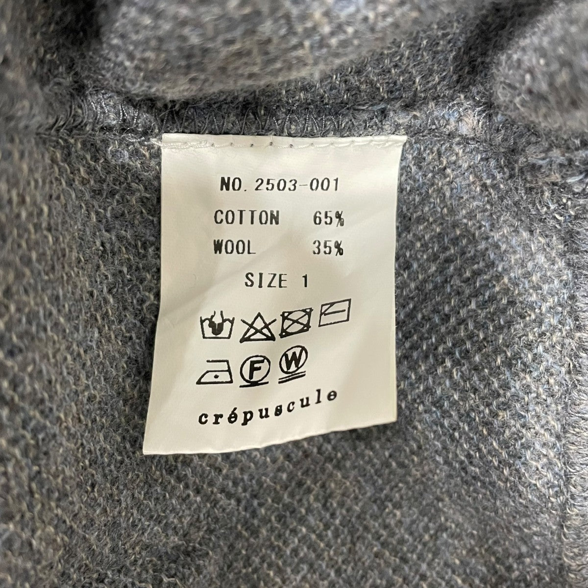 crepuscule(クレプスキュール) Co Wo Moss Stitch P O長袖ニット