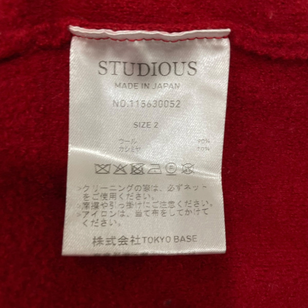 CASHMERE WOOL CREWNECK KNIT長袖ニット115630052