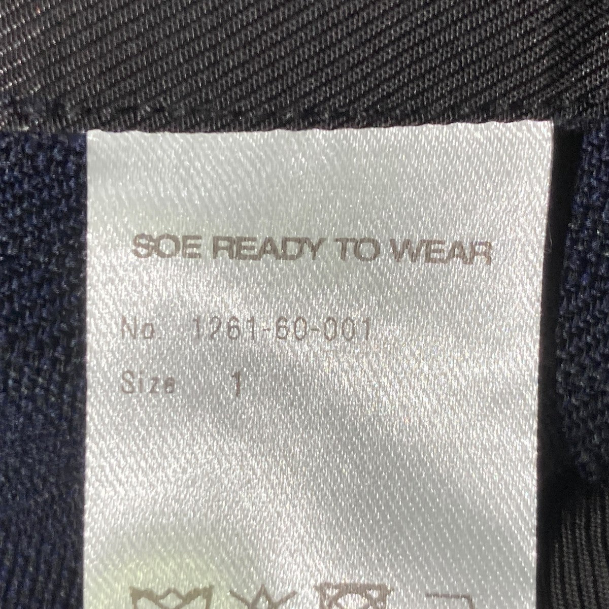 Inflate Trousersスラックス1261-60-001
