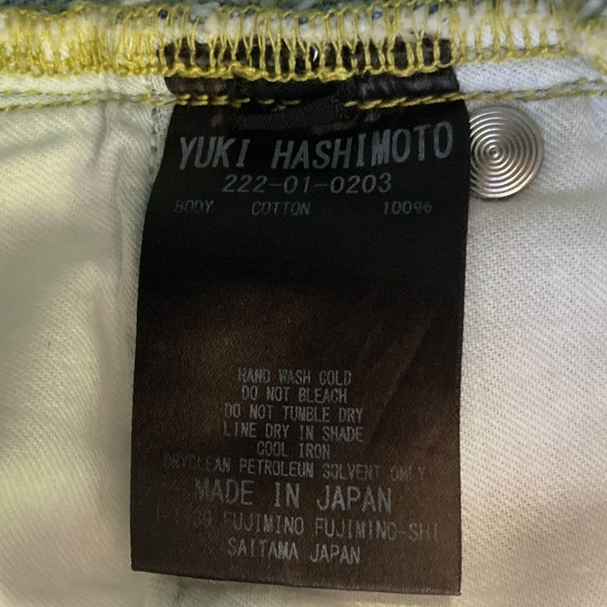 FRINGE WASHED JEANSデニムパンツ222-01-0203