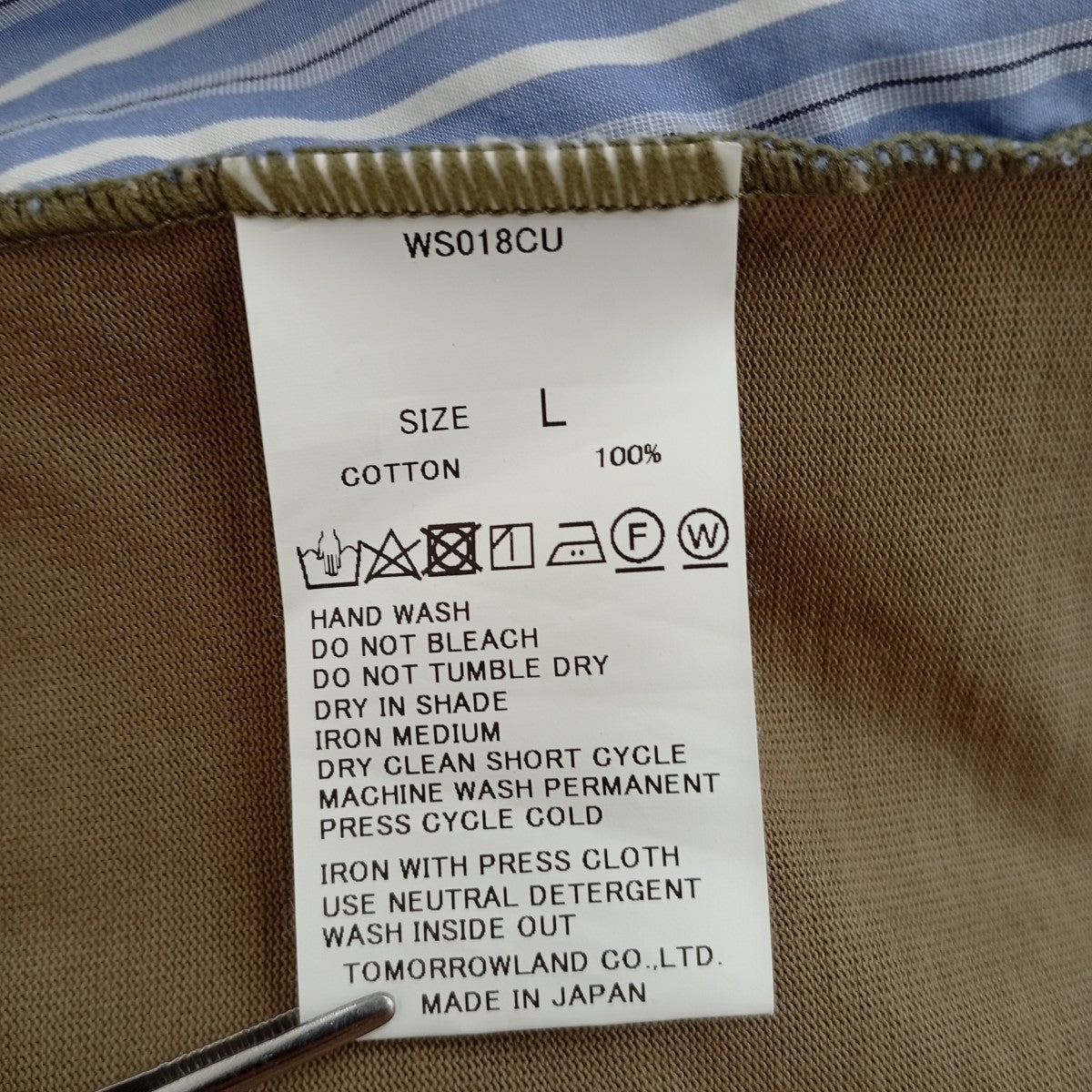 TOMORROW LAND Tシャツ63-11-12-11105 古着・中古-4枚目のアイテム画像