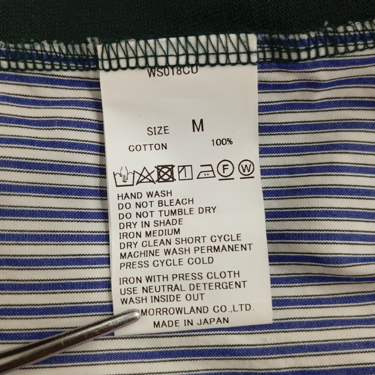 TOMORROW LAND Tシャツ63-11-12-11108 古着・中古-4枚目のアイテム画像