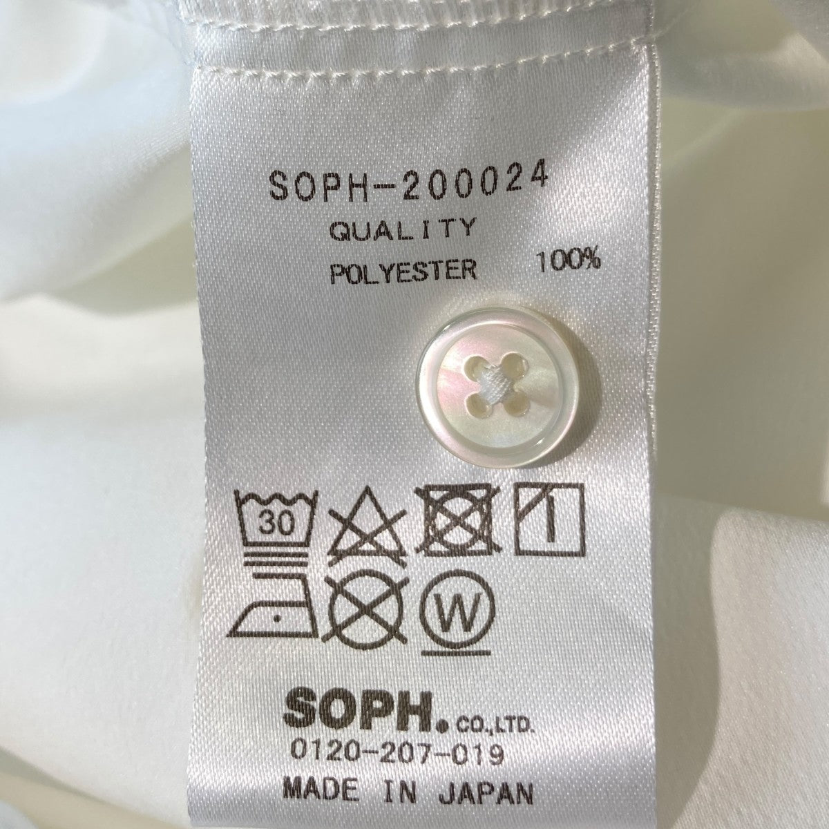 プルオーバー 半袖シャツSOPH-200024