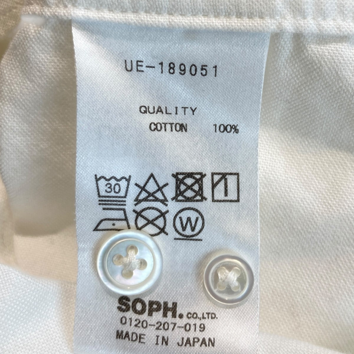 uniform experiment 長袖シャツUE-189051 古着・中古-6枚目のアイテム画像