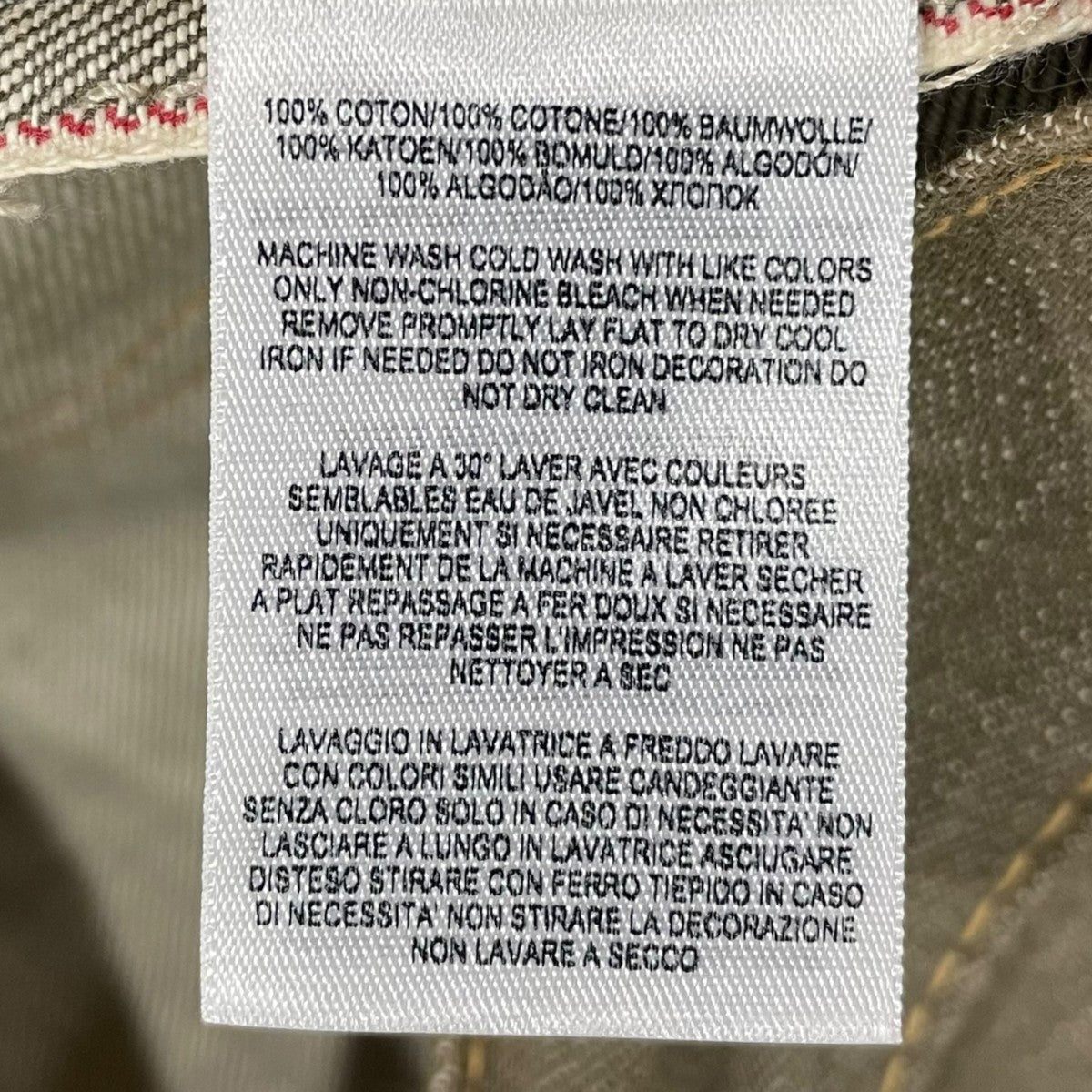 RRL 加工パンツ SLIM FIT JAPAN WOVEN スリムフィット ジャパンウーヴン 古着・中古-8枚目のアイテム画像