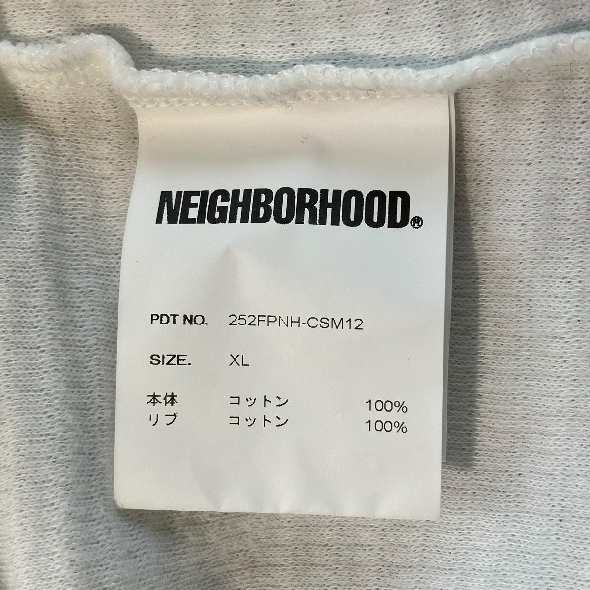 NEIGHBORHOOD 長袖Tシャツ252FPNH-CSM12 古着・中古-5枚目のアイテム画像