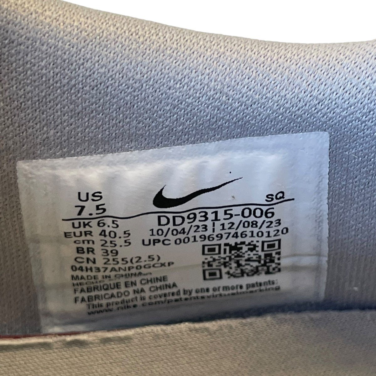 Air Jordan 1 Low GolfスニーカーDD9315-006