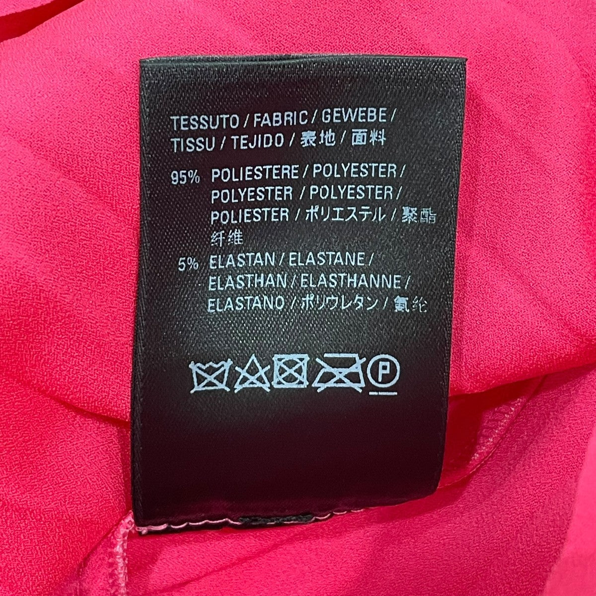 スカート529757