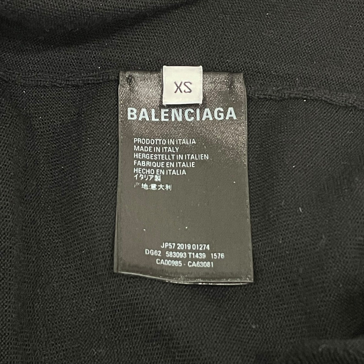 BALENCIAGA セーター583093 古着・中古-6枚目のアイテム画像